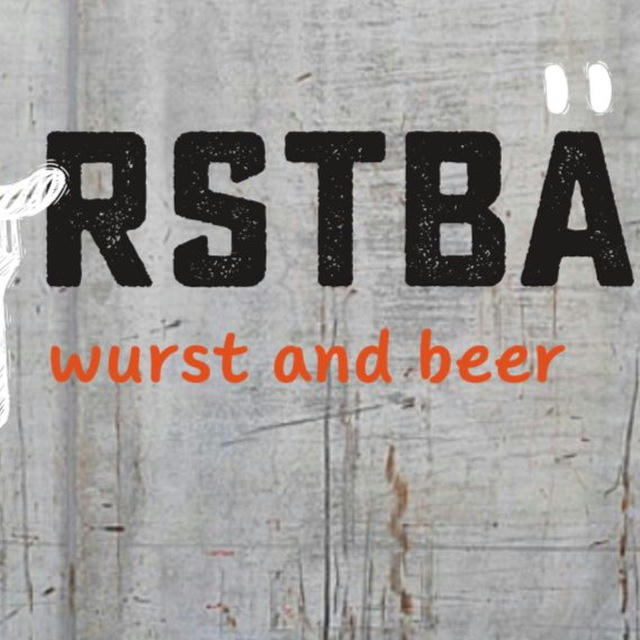 🍻WurstBar🌭