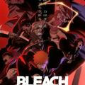 Bleach : Thousand-Year Blood War VF