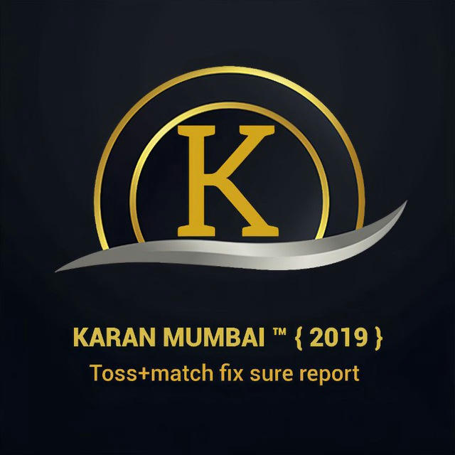 👑 KARAN MUMBAI ™ { 2019 } 👑 TOSS + MATCH "FIX REPORT" 🏆