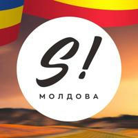Salut Молдова!🇲🇩