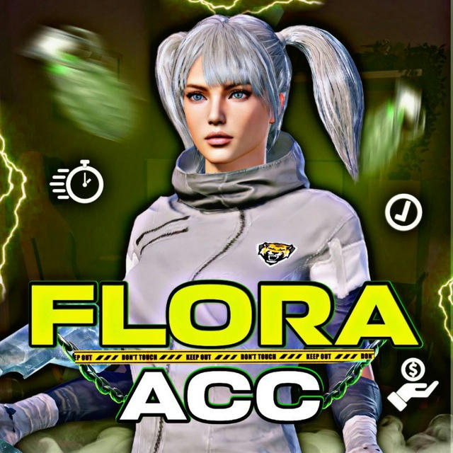 ＦＬＯＲＡ❤️