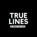 👑 True Lines || Motivational Lines || True Lines In Hindi || Hindi True Lines || Hindi Shayari