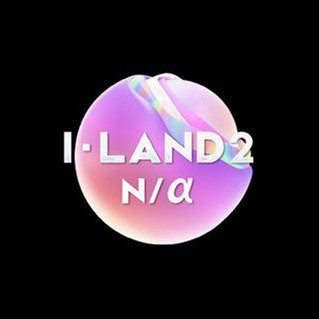 I - LAND 2 🥚 | UPDATES