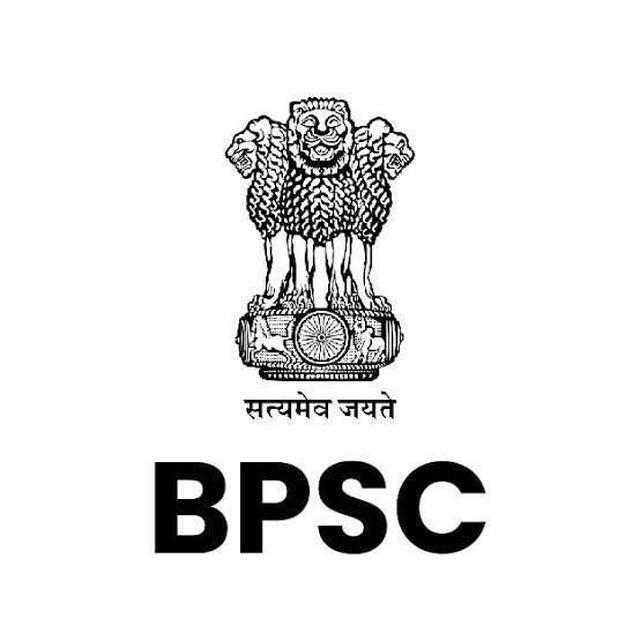 BPSC BSSC Bihar Police Teacher