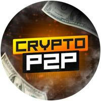 Crypto криптолог P2P