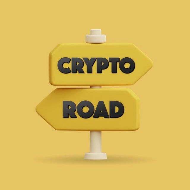 Crypto Road 🏃‍♂️ Путь от 10$