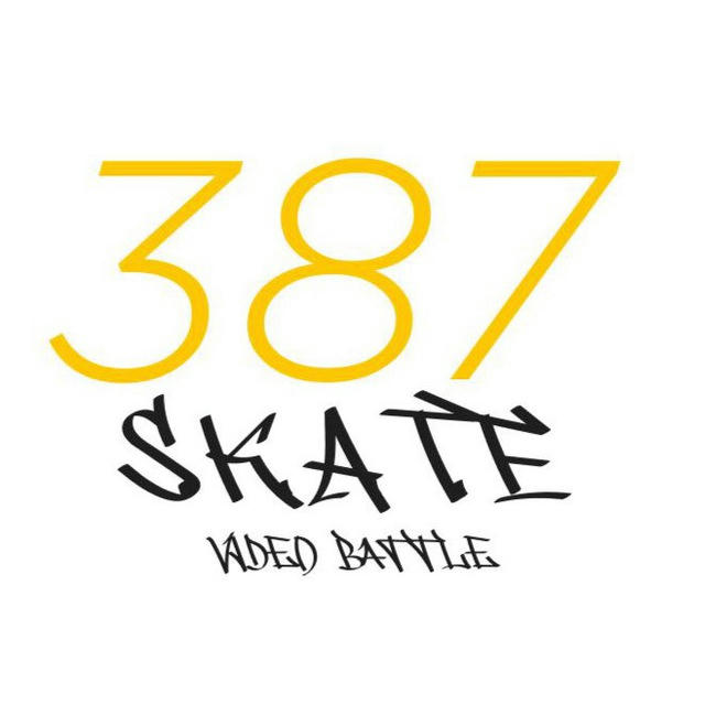 387 S.K.A.T.E Video battle