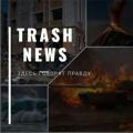 Trash News