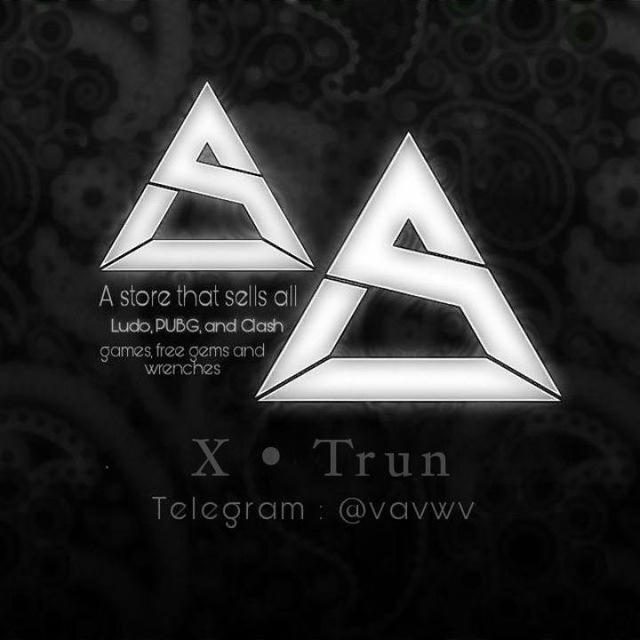 X•Trun S𝗍𝗈𝗋𝖾 - ترون