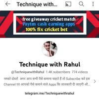 Technique with Rahul [ESTD 2021]