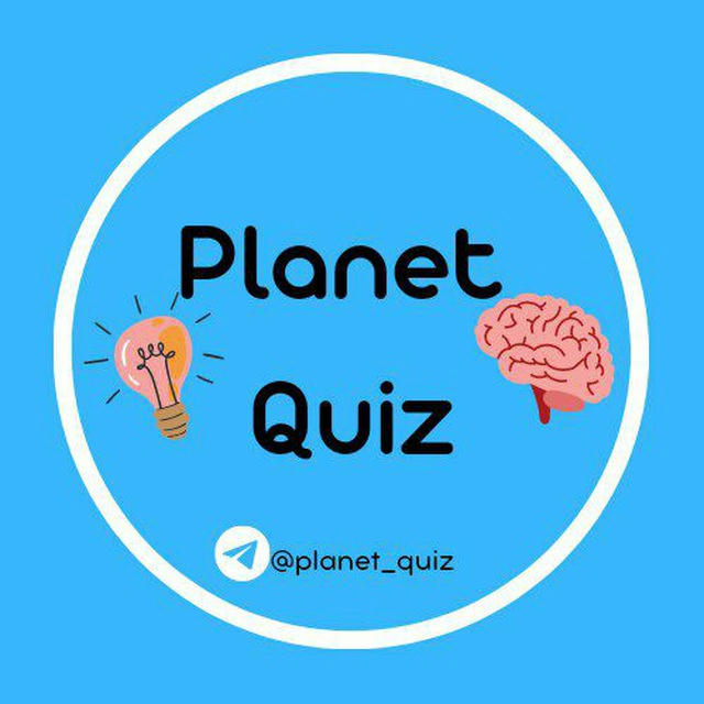 🧠 Planet Quiz 📊