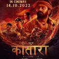 Har har mahadev movie in hindi