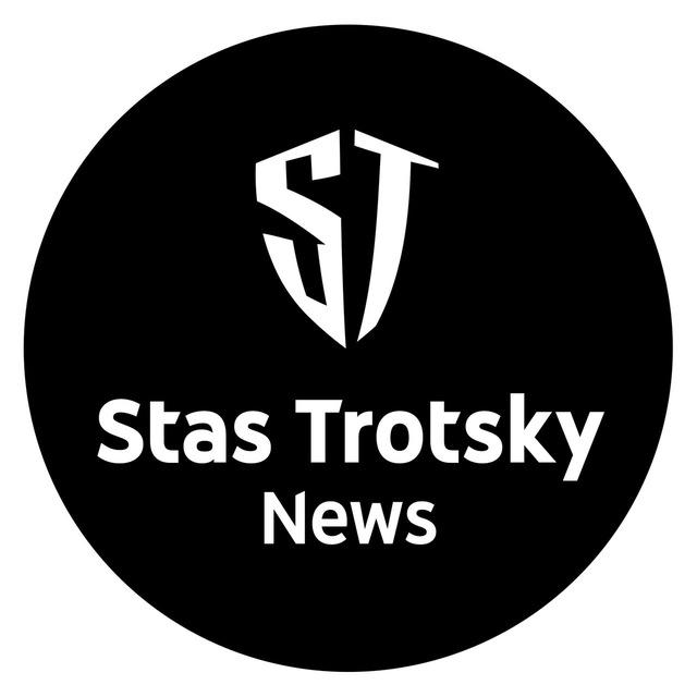 Stas Trotsky News 🔞