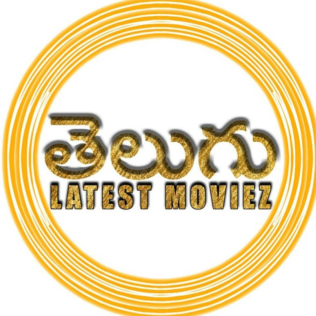 Telugu HD movies