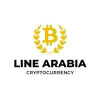 Crypto Line Arabia