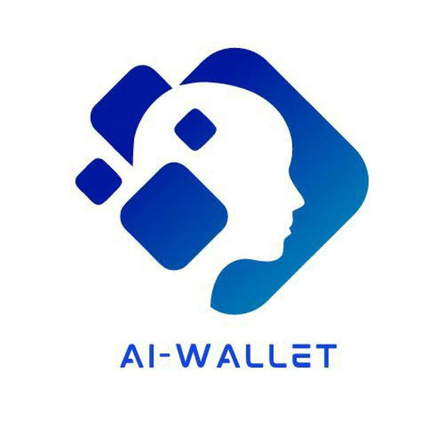 AiWallet Announcement