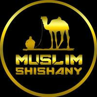 muslim_shishány