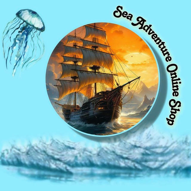 Sea Adventure OnlineShop 🛒🛍️