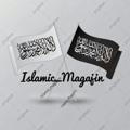 Islamic_Magazine