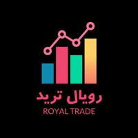 رویال ترید / ROYAL TRADE