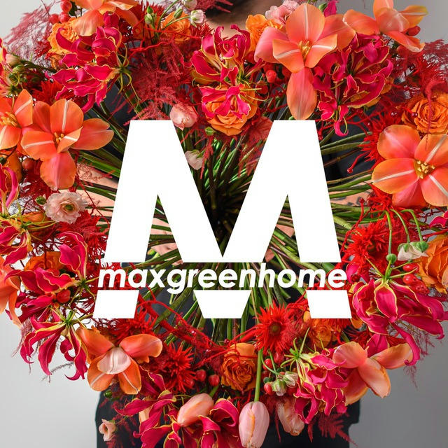 MaxGreenHome цветы и комнатные растения