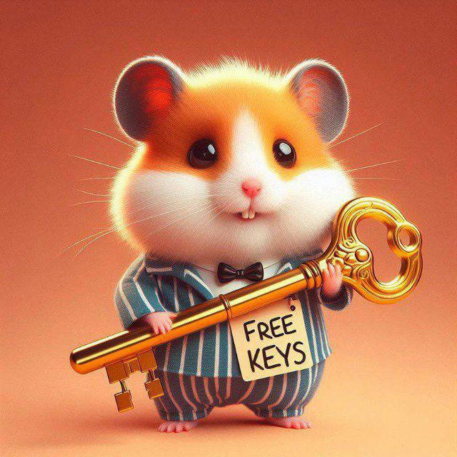 hamster key 🔑