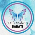 🦋zahrabanoo_barati1🦋