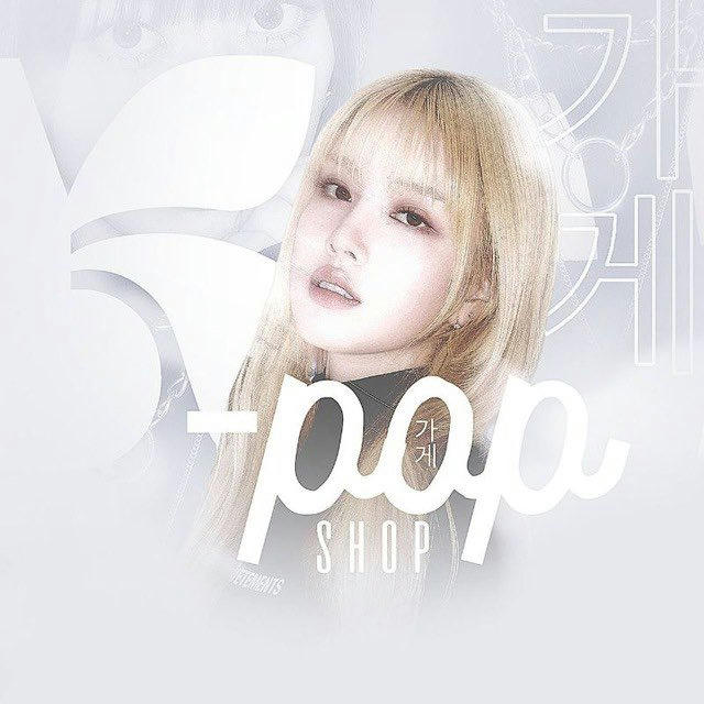 247 | k-pop shop