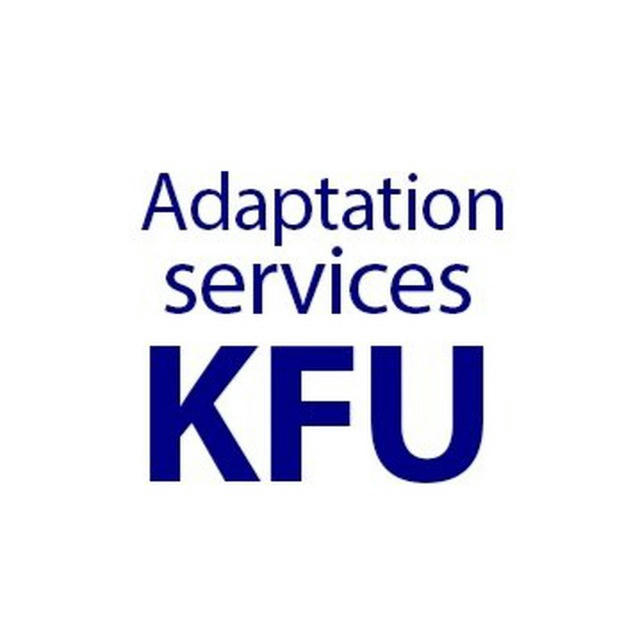 KFU international student support