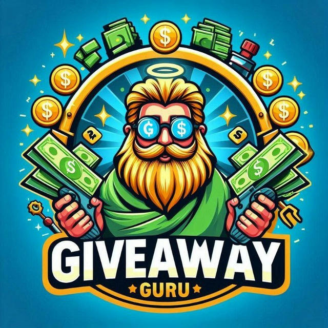 Giveaway Guru[Official]