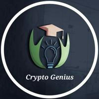 Crypto Genius Announcement