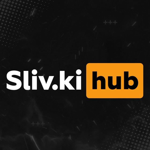 SLIV.KI | HUB