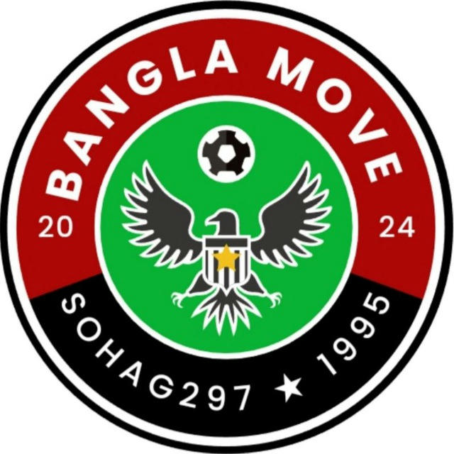 BANGLA MOVE