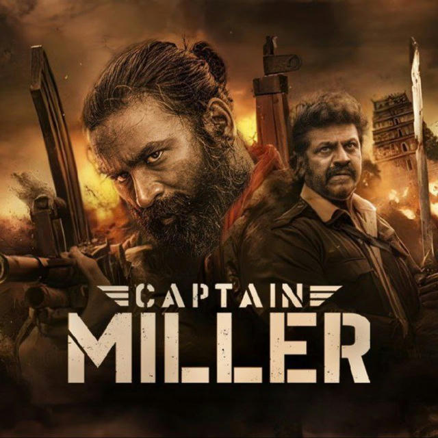 Captain Miller New Release