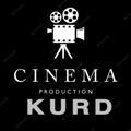 ڪـورد سینەما kurd cinema HD