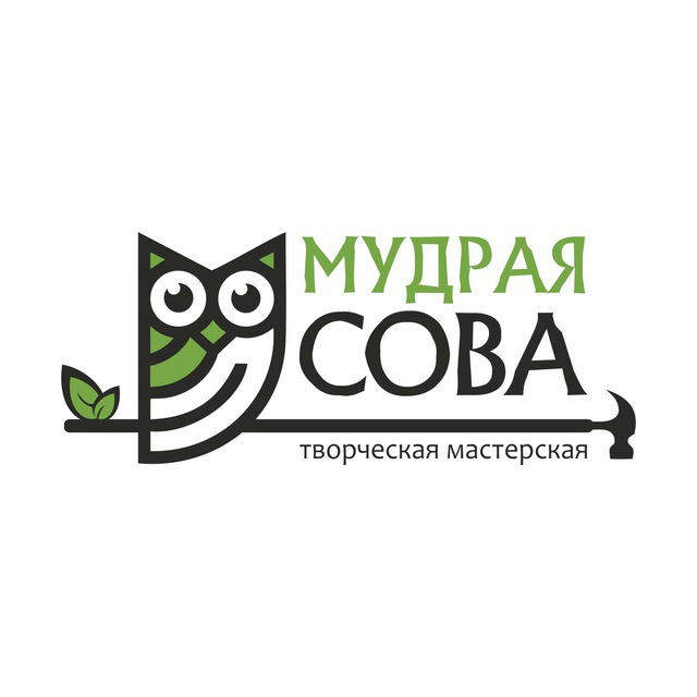 Мудрая Сова 🦉 мастерская по деревообработке