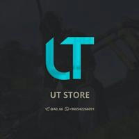 UT STORE