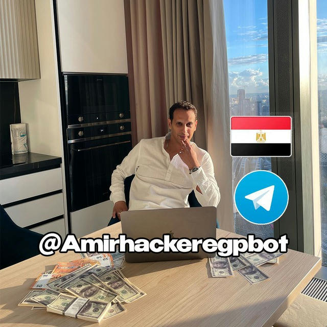 🇪🇬Amir Hacker | VIP GROUP