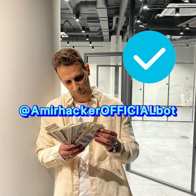 🇪🇬Amir Hacker | VIP GROUP