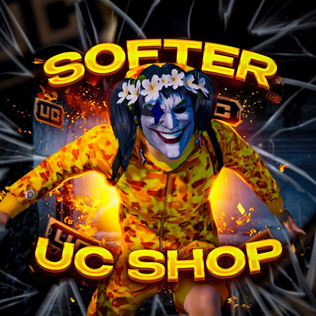 SOFTER UC SHOP 💵