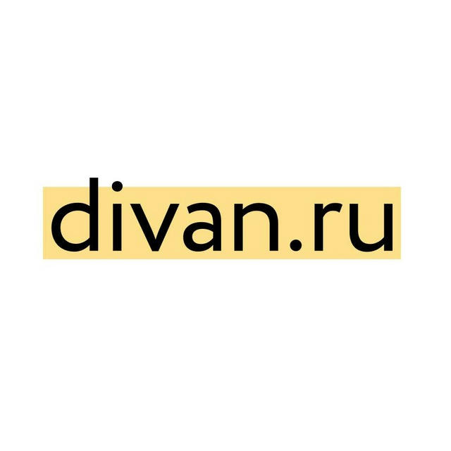 divan.ru