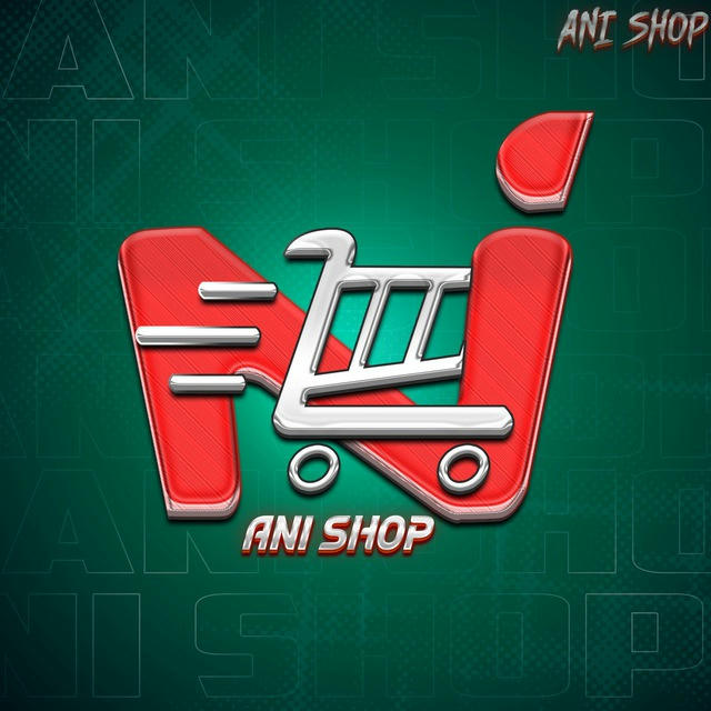 اینترنت آزاد | کاهش پینگ | Anishop