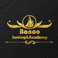 Banoo Tailoring