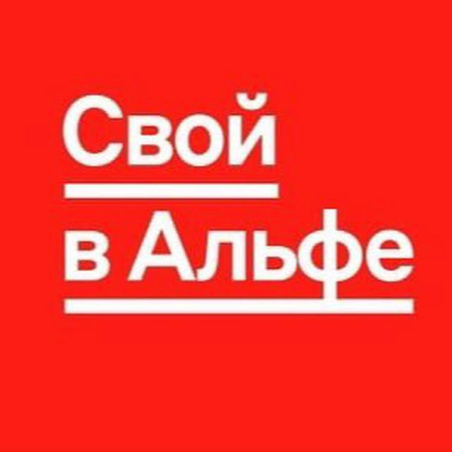 ВАКАНСИИ🅰️БИЗНЕС🅰️РАБОТА