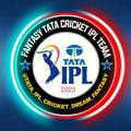 TATA IPL 2023 TEAMS