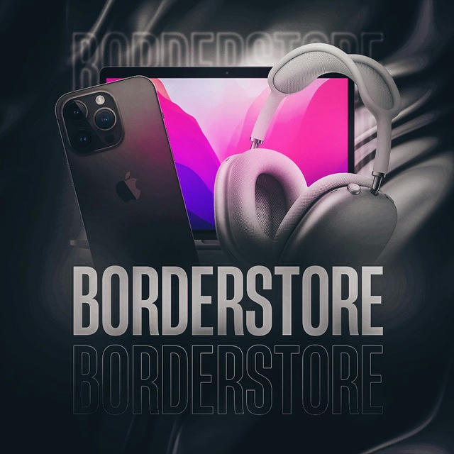 BorderStore - Магазин по продаже 📲