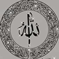 "Calligraphy Islam"🖌