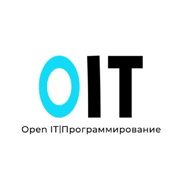 Open IT | Программирование