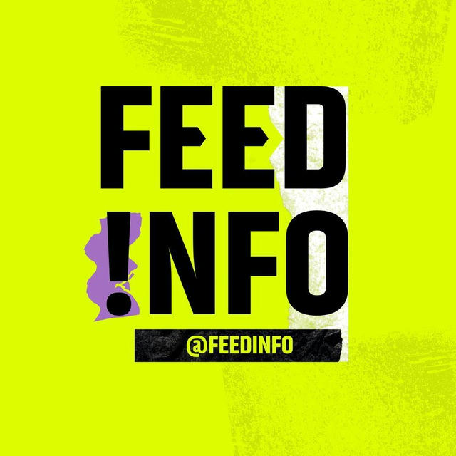 Feed Info