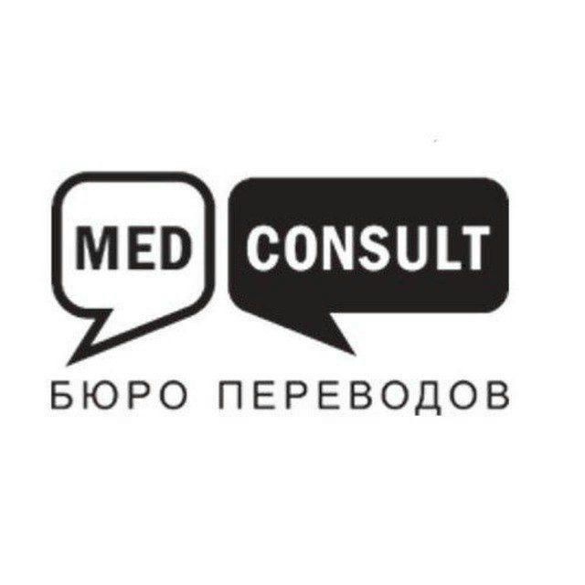 MedConsult Translation